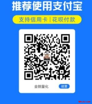 点击查看原图