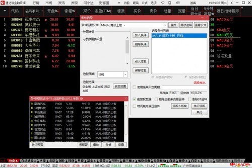 点击查看原图